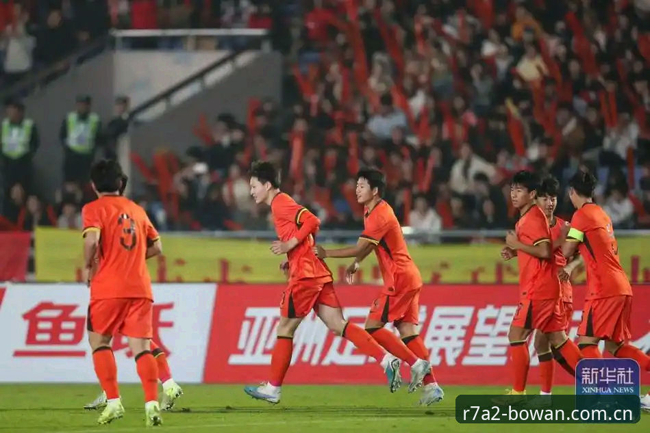 博万最新版本评测 U17世界杯分组揭晓,中国男女足遭遇强敌——博万体育平台带你深度解析赛事格局