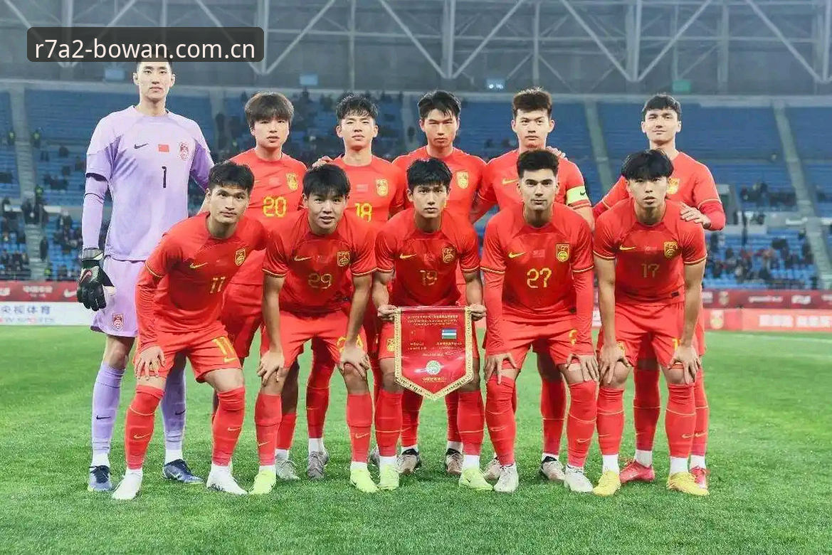 博万最新版本评测 U17世界杯分组揭晓,中国男女足遭遇强敌——博万体育平台带你深度解析赛事格局